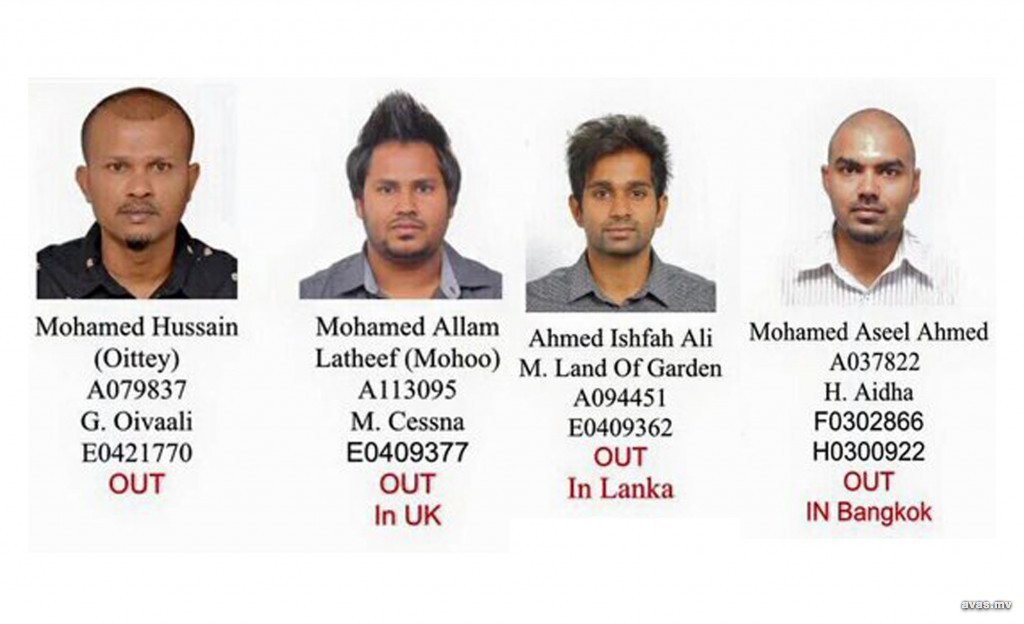 އެސްއޯއެފްގެ ބޭންކް އެކައުންޓް އަލުން ފްރީޒްކުރުމުގެ މަސައްކަތް ފަށައިފި