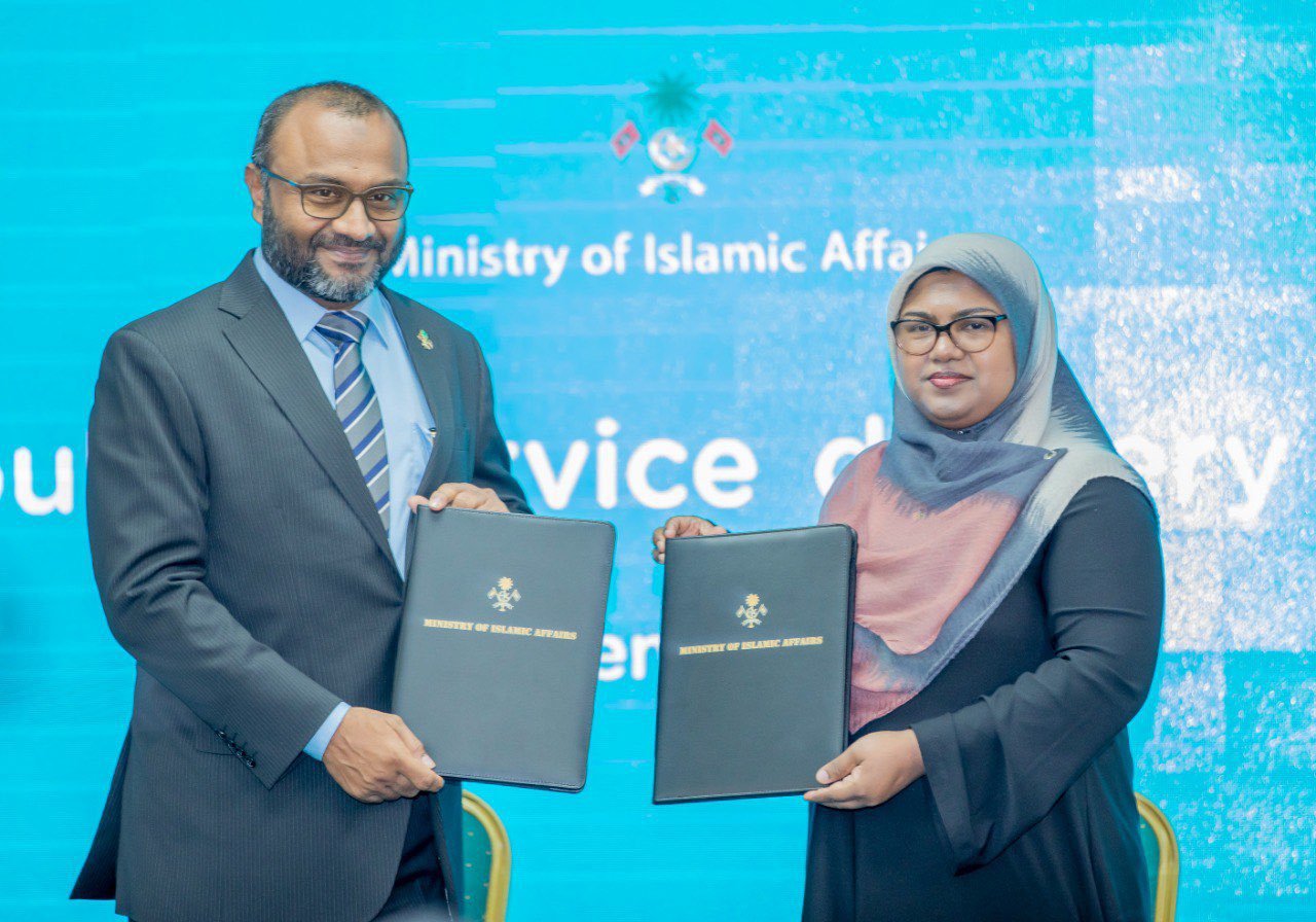 ހިދުމަތްތައް ޑިޖިޓަލައިޒްކުރުމުން ރައްޔިތުންނަށް އެތައް ފަސޭހައެއް ލިބޭނެ: ޝަހީމް