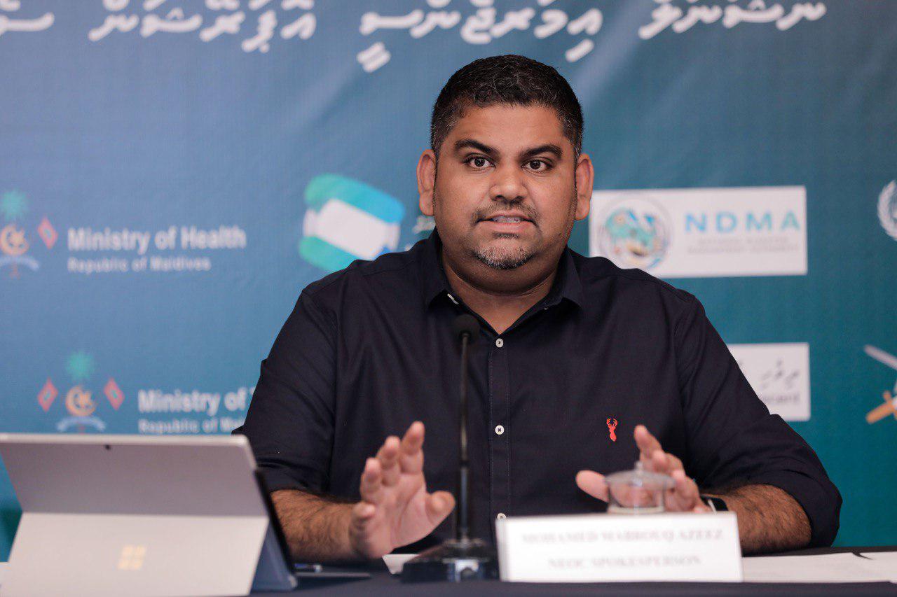 ވިލިވަރުގައި ބިދޭސީން ބޭތިއްބުނީތީ މާފަށް އެދެފި