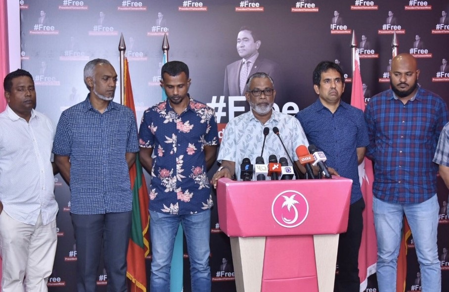 މާދަމާ އިންތިޚާބެއް ބޭއްވިޔަސް ބޮޑުތަނުން ރައީސް ޔާމީން ކާމިޔާބު ކުރާނެ - އިދިކޮޅު