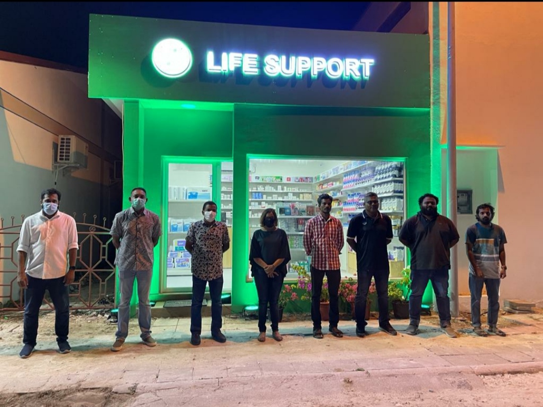 ލައިފްސަޕޯޓްގެ ފިހާރައެއް އައްޑޫ ސިޓީ ގައި ހުޅުވައިފި