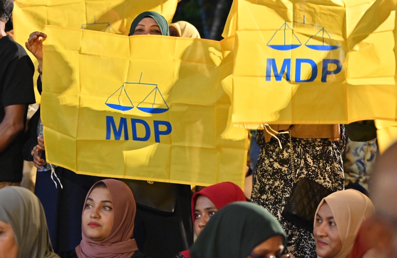 ޕީއެންސީ އާއި އެމްޑީޕީ ނުހިމަނާ 4 ޕާޓީއަކަށް ފައިސާ ދޫކުރުމަށް ފޮނުވައިފި