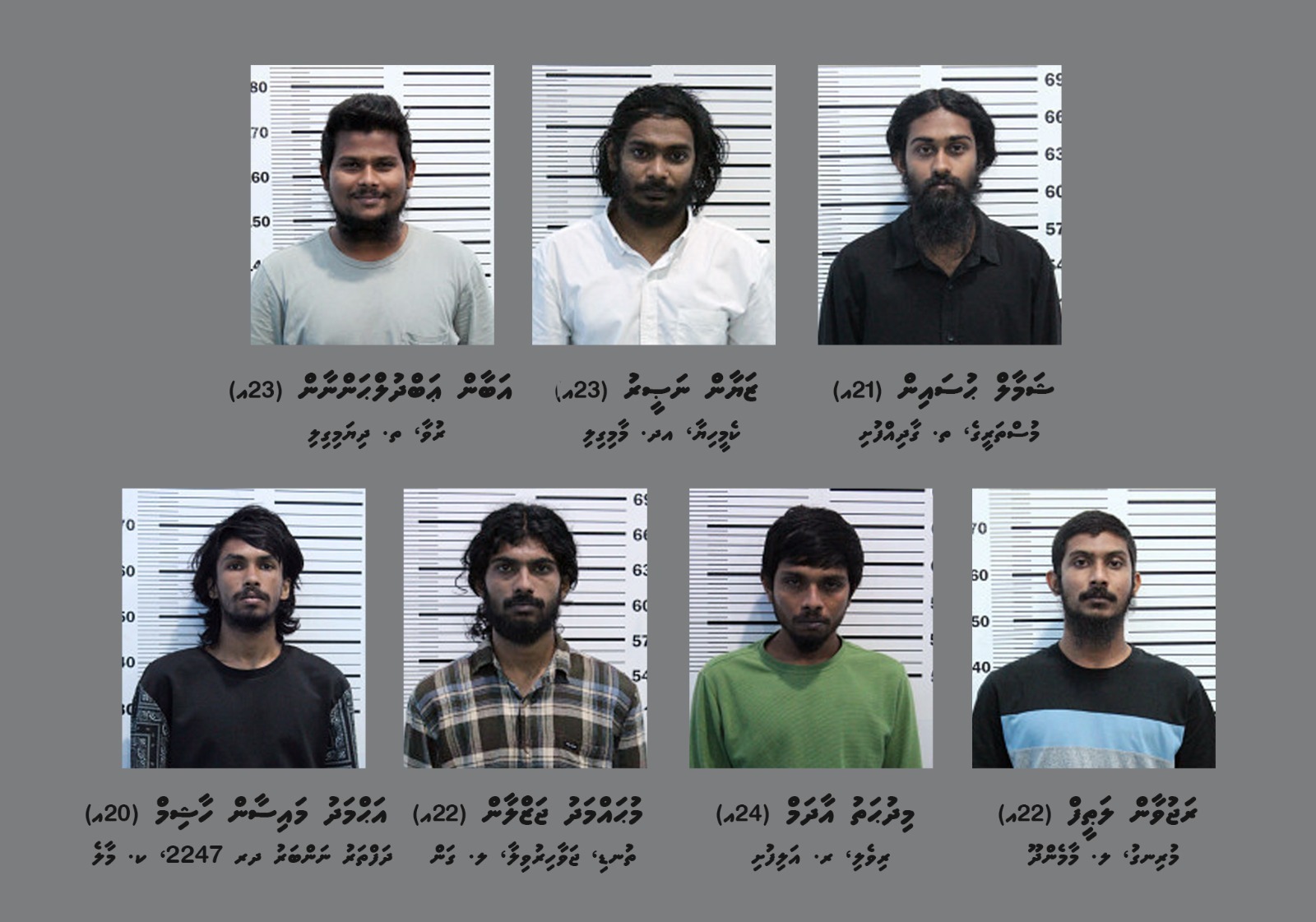 ކުރީގެ ޕީޖީ ޝަމީމަށް ދިން ހަމަލާ: ކުށް ސާބިތުނުވި މީހުންގެ މައްސަލަ އިސްތިއުނާފު ކޮށްފި