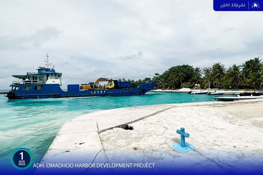 އޮމަދޫ ބަނދަރު: މަސައްކަތް ފެށުމަށް ބޭނުންވާ ސާމާނު ރަށަށް ގެންގޮސްފި