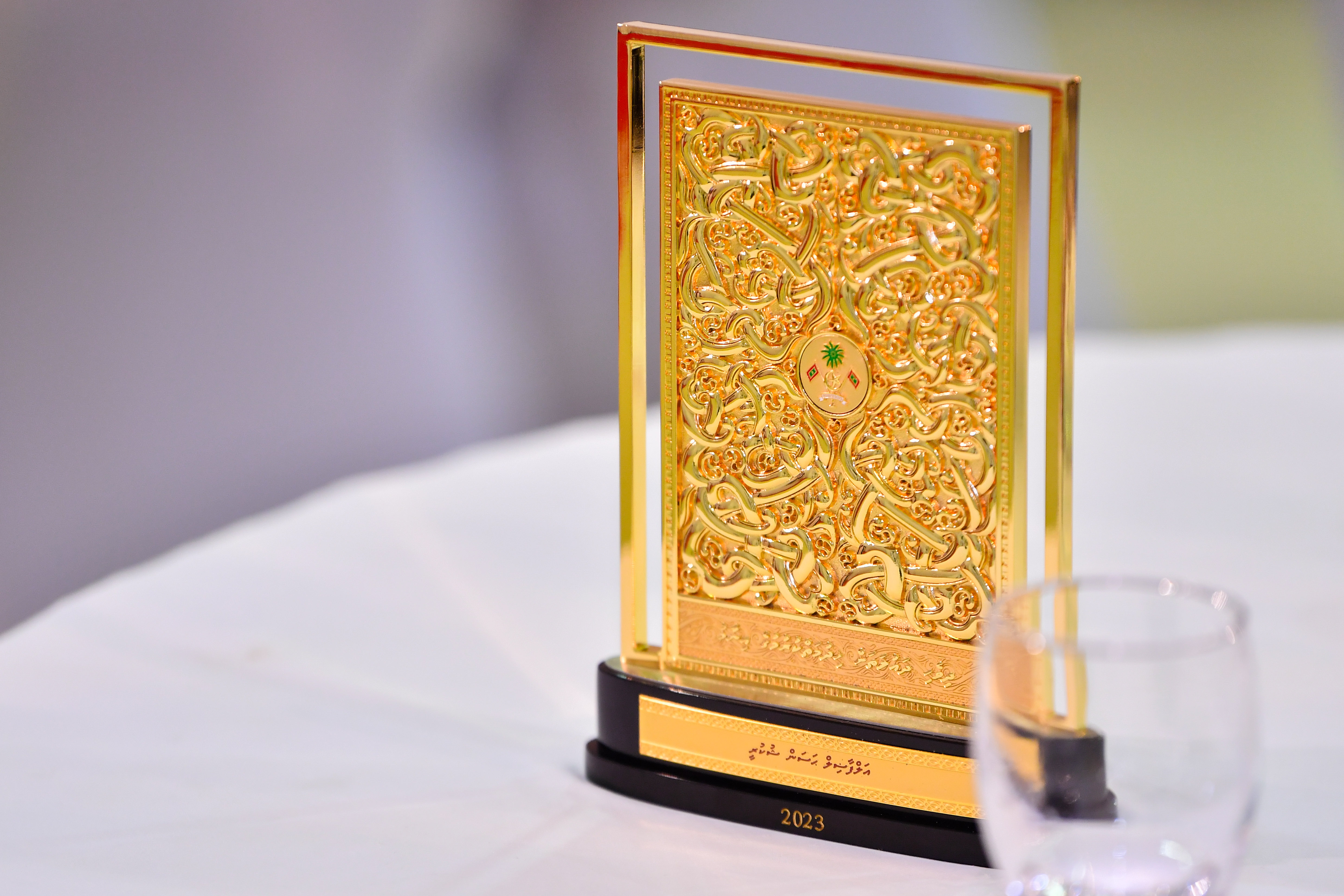 ދިވެހި ދައުލަތަށް ޚިދުމަތް ކުރުމުގެ އިނާމަށް ނަން ހުށަހެޅުމުގެ ފުރުސަތު ހުޅުވައިލަނީ