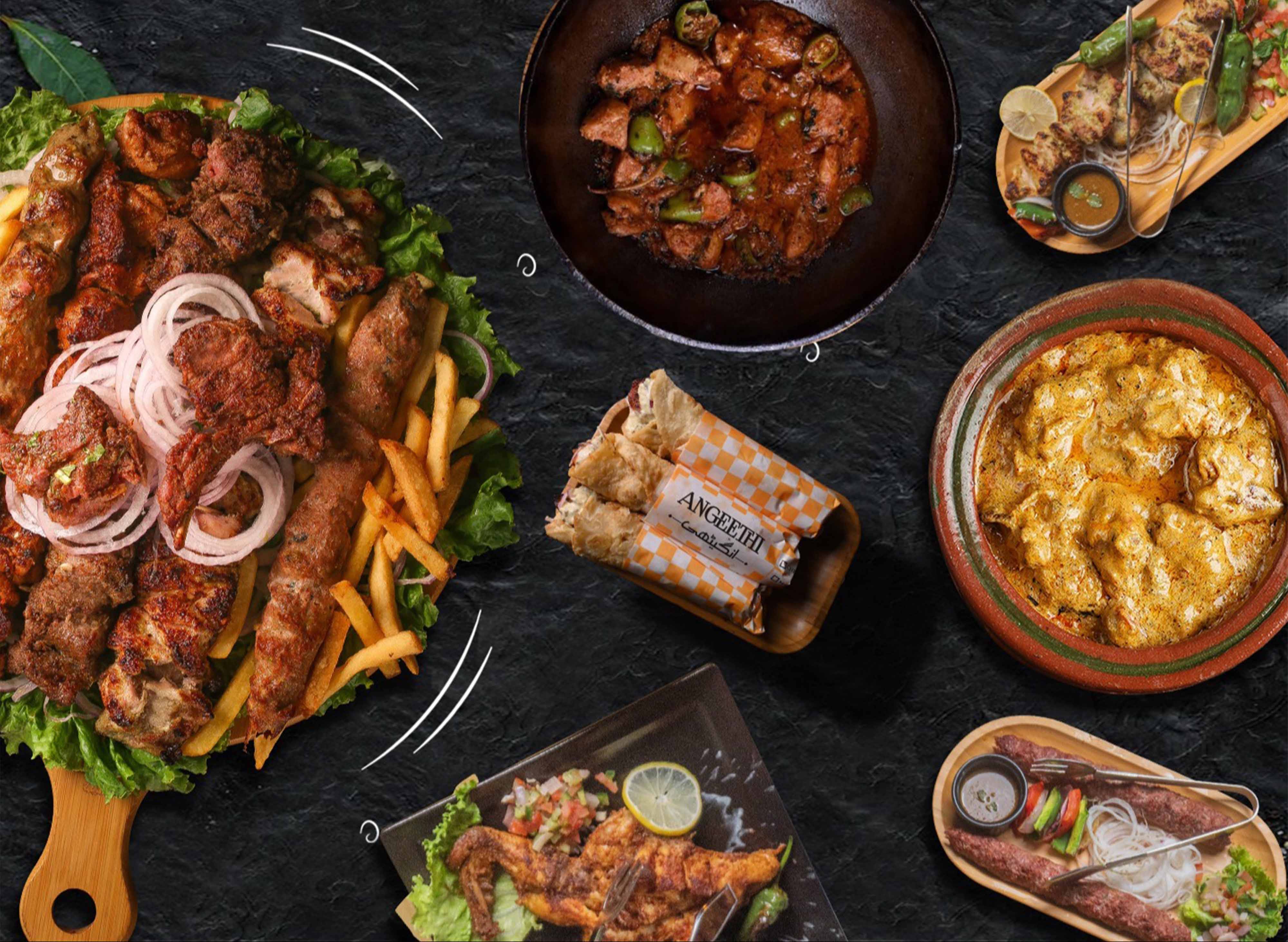 ރެސިޕީ: ބާބާމަކިއު ޗިކަން ޕޮޓް