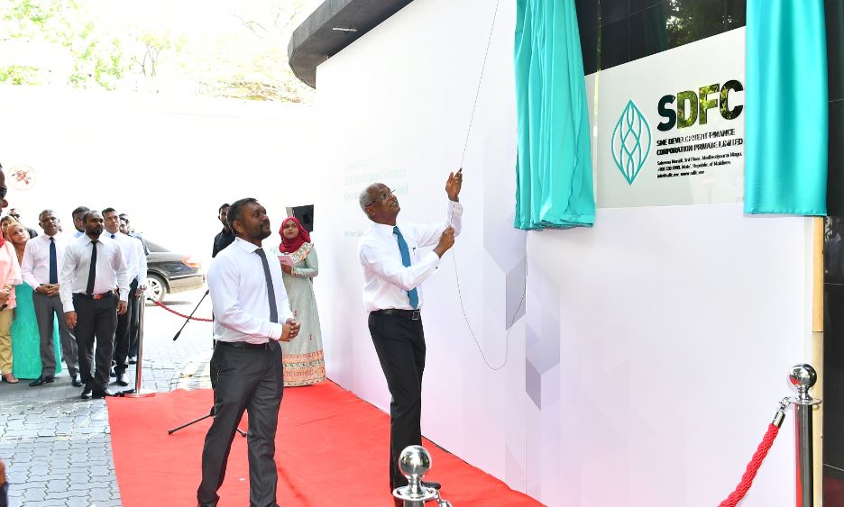 އެސްއެމްއީ ބެންކުން ކުދި ވިޔަފާރިތަކަށް ބިލިއަނަކަށްވުރެ ގިނަ ރުފިޔާގެ ލޯނު