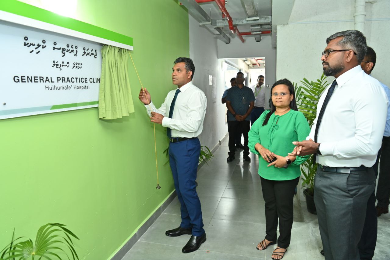 ސިއްހީ ދާއިރާގެ މުސާރަ ބޮޑުކުރުމުގެ މަސައްކަތް ނިމިއްޖެ