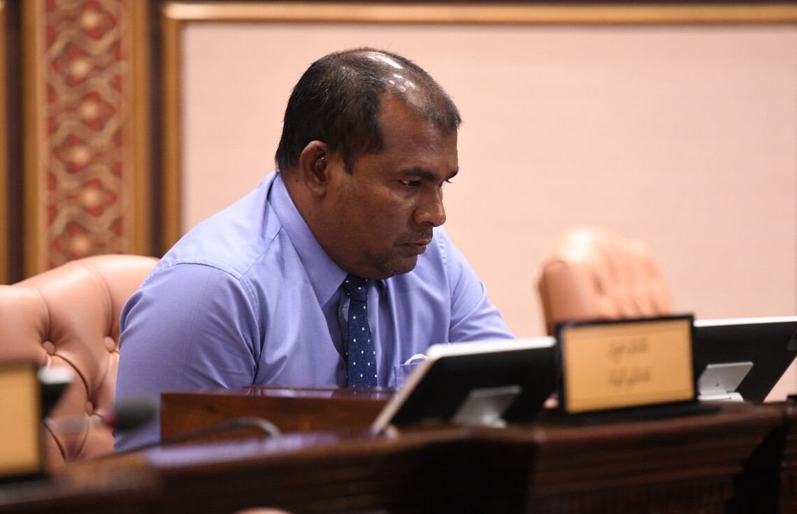 އެމްޑީޕީގެ ސިޔާސަތުތަކާމެދު ކުރި ތުހުމަތުތަކުގެ އިންކުއަރީއެއް ހަދަން ގޮވާލާ ގަރާރެއް