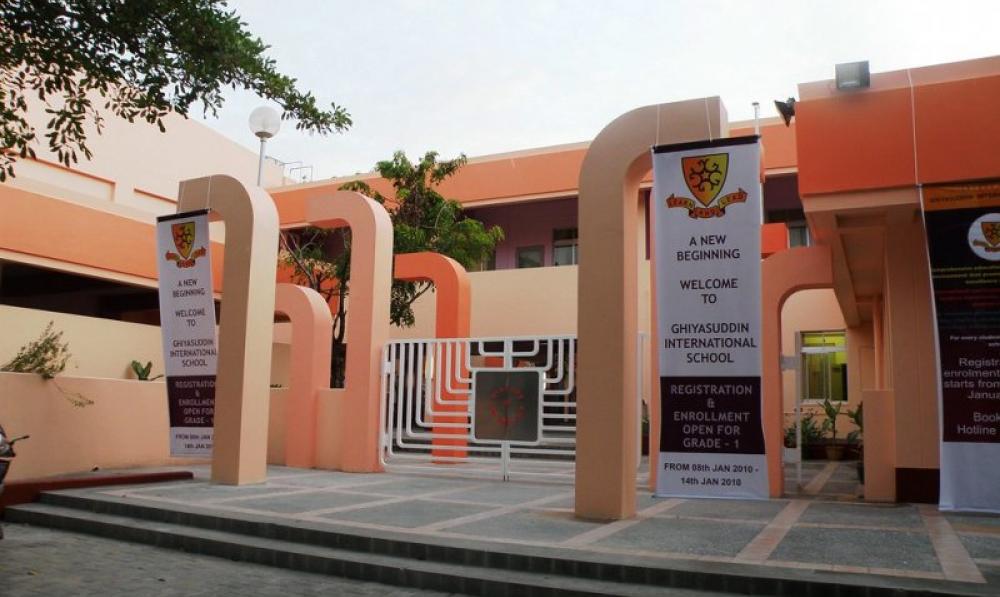 ކިޔަވައިދޭ ވަގުތު ނުގެއްލޭ ގޮތަށް އިތުރު ހަރަކާތްތައް ހިންގަން އަންގައިފި