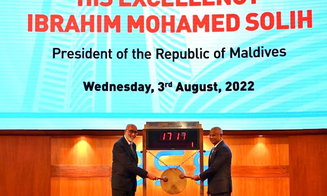 ބޮމްބޭ ސްޓޮކް އެކްސްޗޭންޖަށް ރައީސް ޞާލިޙް ޒިޔާރަތް ކުރައްވައިފި