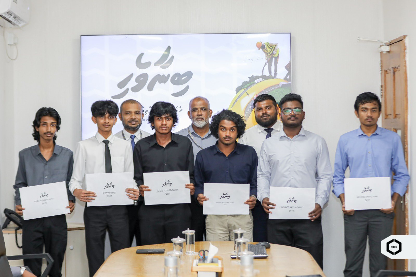 ބިނާވެހި ޕްރޮގްރާމްގެ ދެވަނަ ބުރު ފަށައިފި