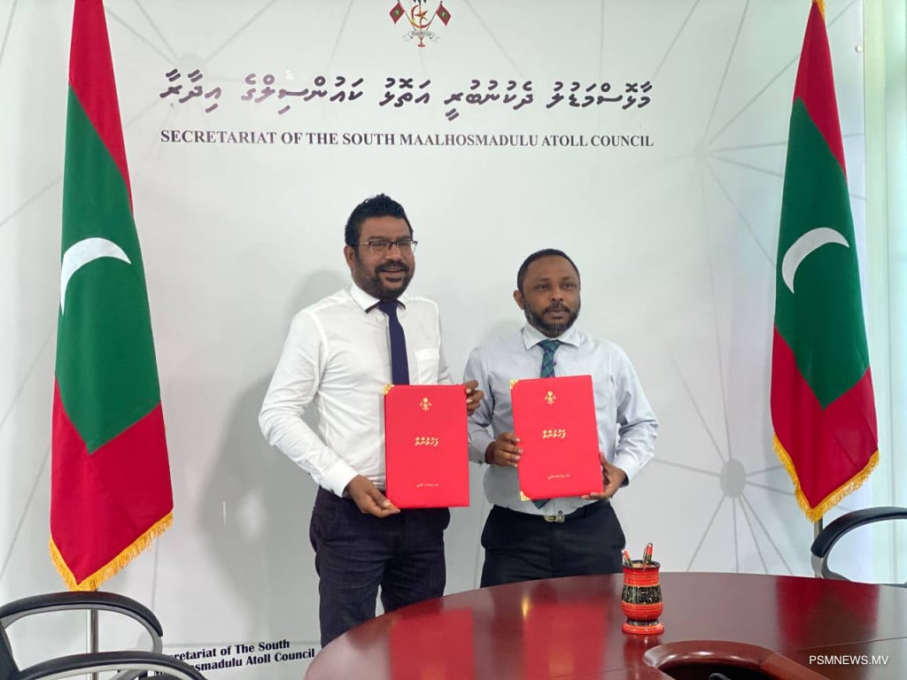 ލޭބަރ ރިލޭޝަން އޮތޯރޮޓީގެ ގޮތްޕެއް ބ.އަތޮޅުގައި ގާއިމްކުރަނީ