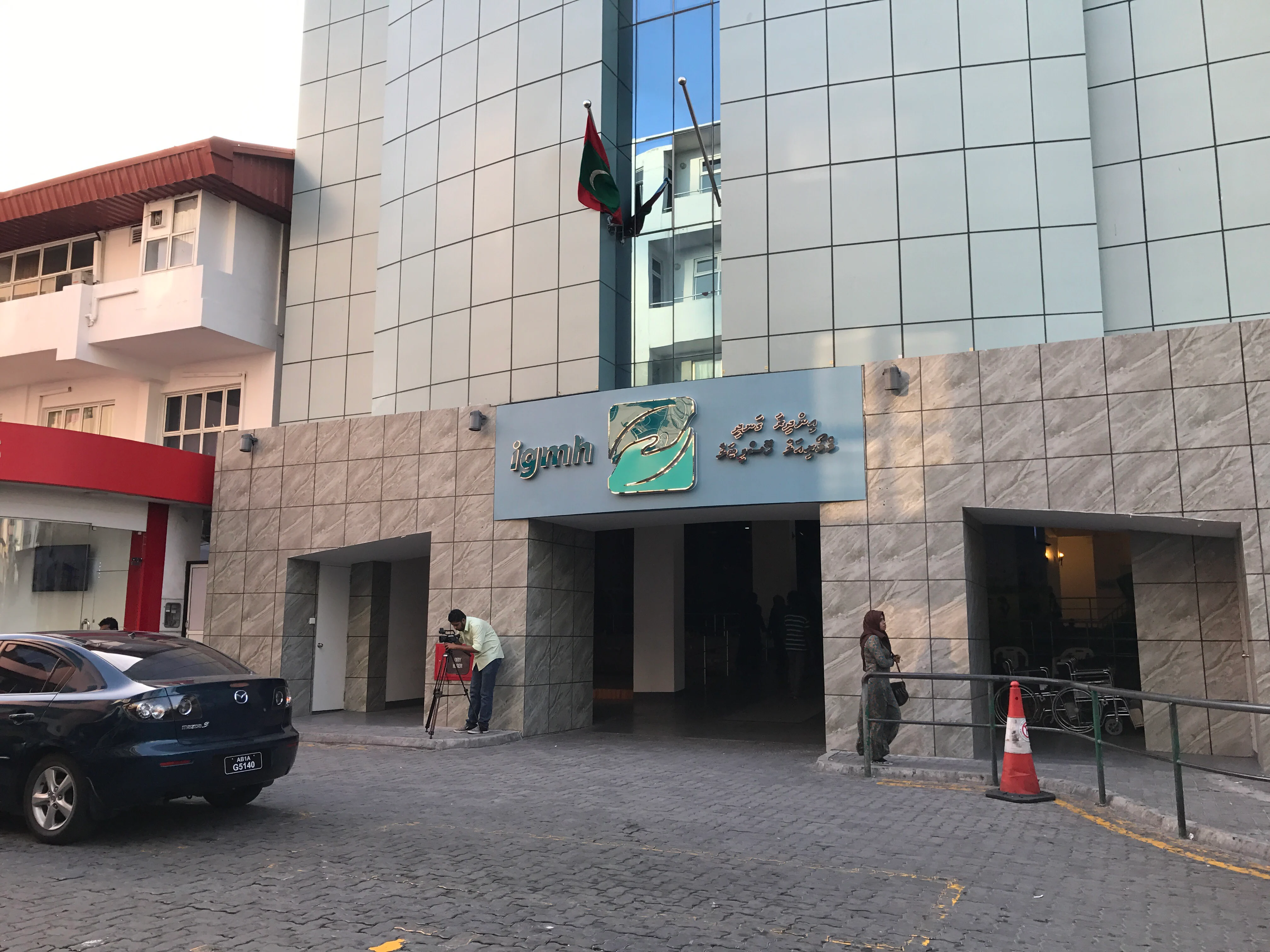 އައިޖީއެމްއެޗްގައި ހުމާއި ރޯގާއަށް ޚާއްސަ ފްލޫ ކްލިނިކެއް ހުޅުވައިފި