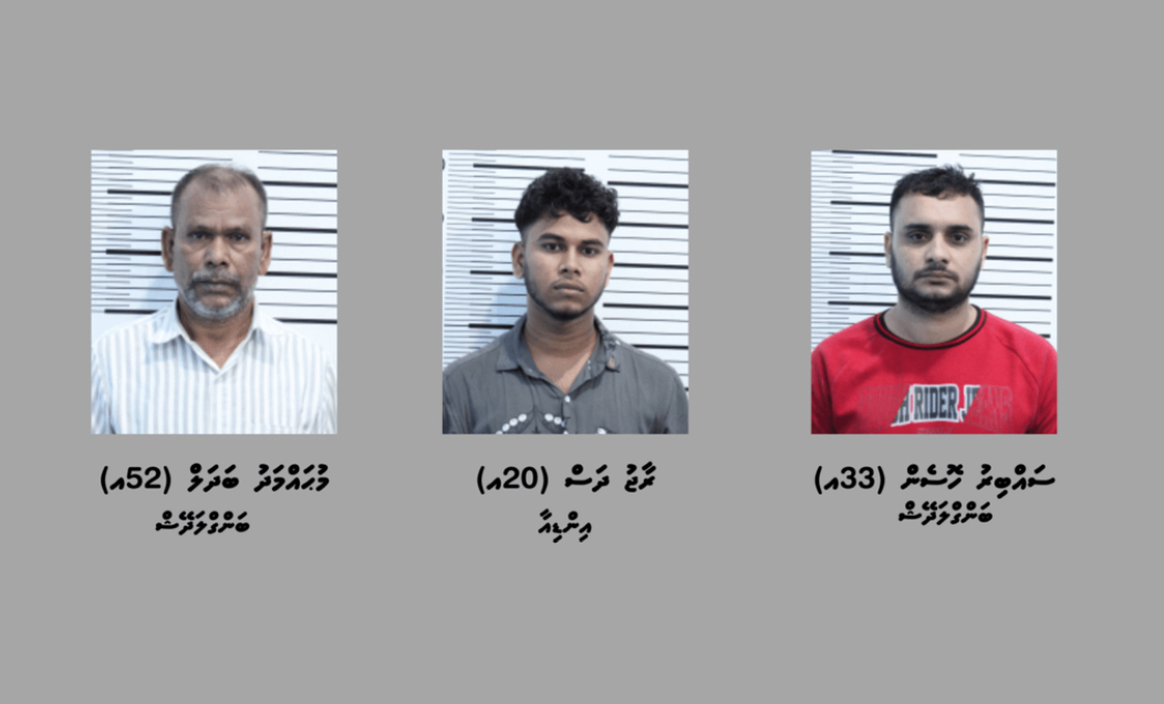 ފުޅާދާއިރާއެއްގައި ބަނގުރަލުގެ ވިޔަފާރިކުރަމުންދިޔަ ބިދޭސީންތަކެއް ހައްޔަރުކޮށްފި