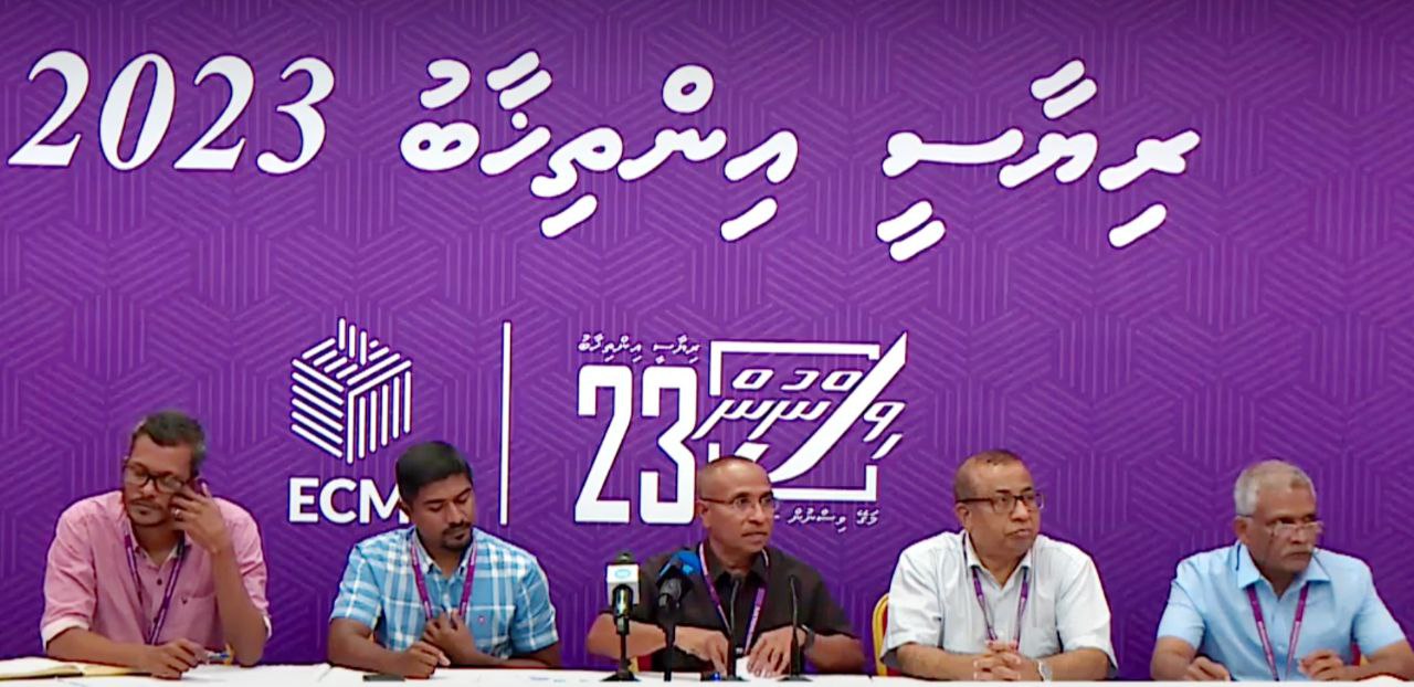 އީސީގެ އިތުރު ދައުރަކަށް ނަޝާތު އައްޔަން ކުރަން އާންމުންގެ ޝަކުވާއަށް ހުޅުވާލައިފި