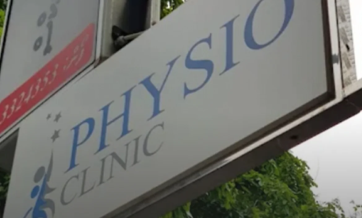 ތެރަޕީއަށް ދިޔަ ކުއްޖާއަށް އަނިޔާކުރި މީހުންގެ ބަންދަށް 15 ދުވަސް