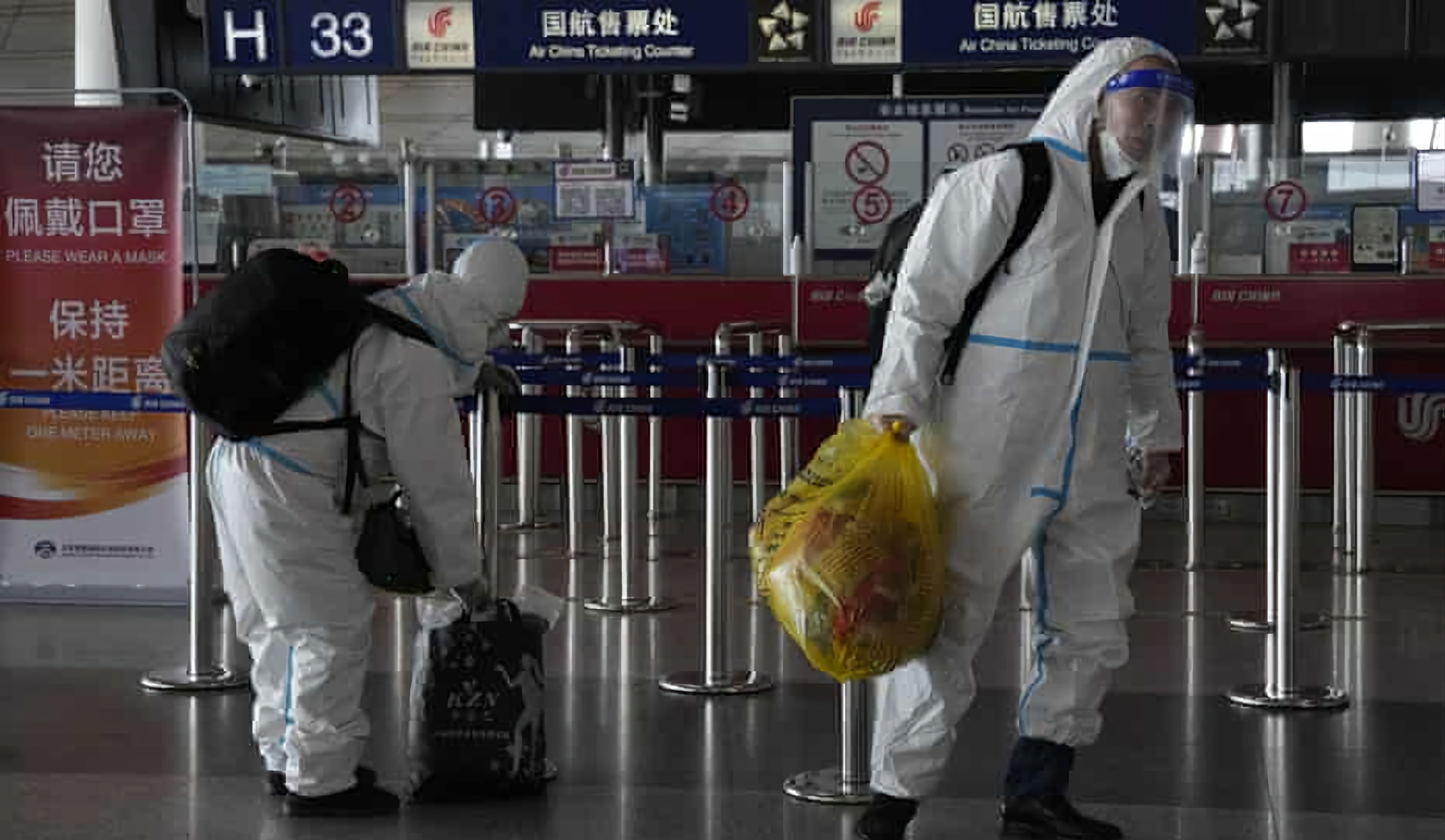 ޗައިނާގެ ކޯވިޑްގެ ހާލަތާބެހޭ މައުލޫމާތު ހާމަކުރުމަށް ސިއްހަތު ޖަމިއްޔާއިން އަމުރުކޮށްފި