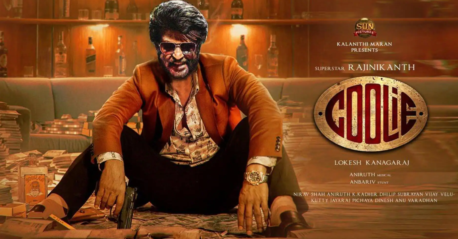 ރަޖްނީކާންތުގެ ކޫލީ ނެރޭ ދުވަސް އާންމުކޮށްފި