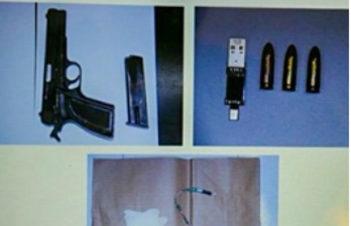 ފްރޭމް ކުރިކަމަށް ބުނެ ކާނަލް ނާޒިމް ހެއްދެވީ އިތުރުފުޅެއް - ޕީޕީއެމް