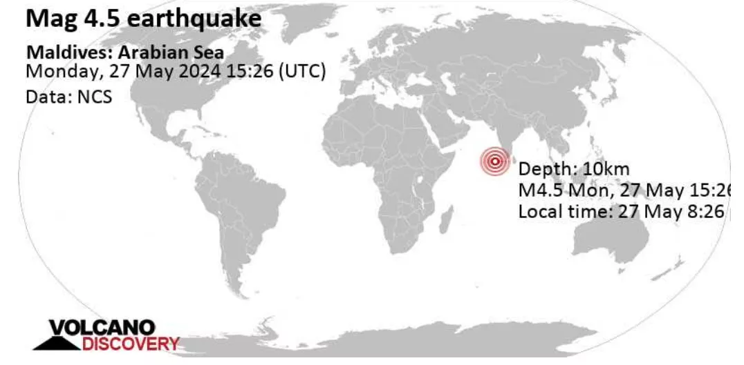 ރާއްޖެ ކައިރިއަށް ބިންހެލުމެއްގެ އަތުވެއްޖެ