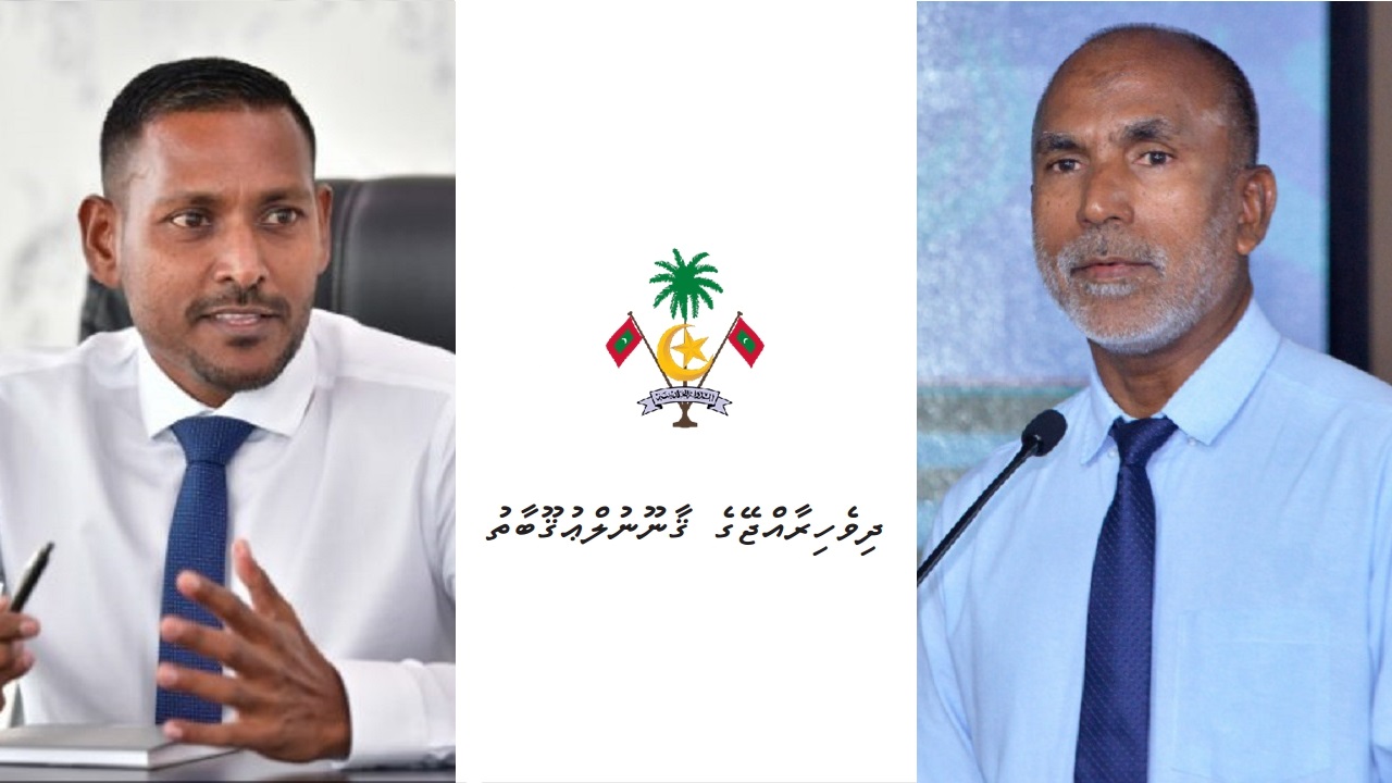 ޝަރުޢީ ޒިނޭއާއި، ޤާނޫނީ ޒިނޭއެއް ނޯންނާނެ: އިސްލާމިކް މިނިސްޓްރީ