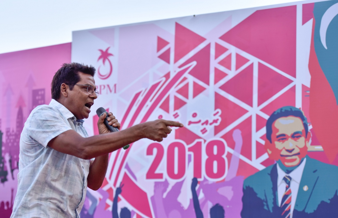 ރައްޔިތުންގެ ކަންބޮޑުވުމާ އެއްގޮތަށް އެމްޑީޕީން ދީލާލަން ޖެހޭނެ - ރީކޯ މޫސަ