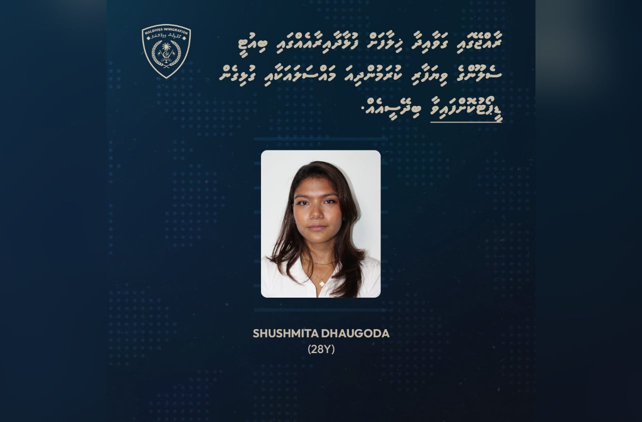 ގަވާއިދާ ހިލާފަށް ސެލޫން ހިންގަމުން ދިޔަ އިތުރު ބިދޭސީއަކު އަތުލައިގެންފި
