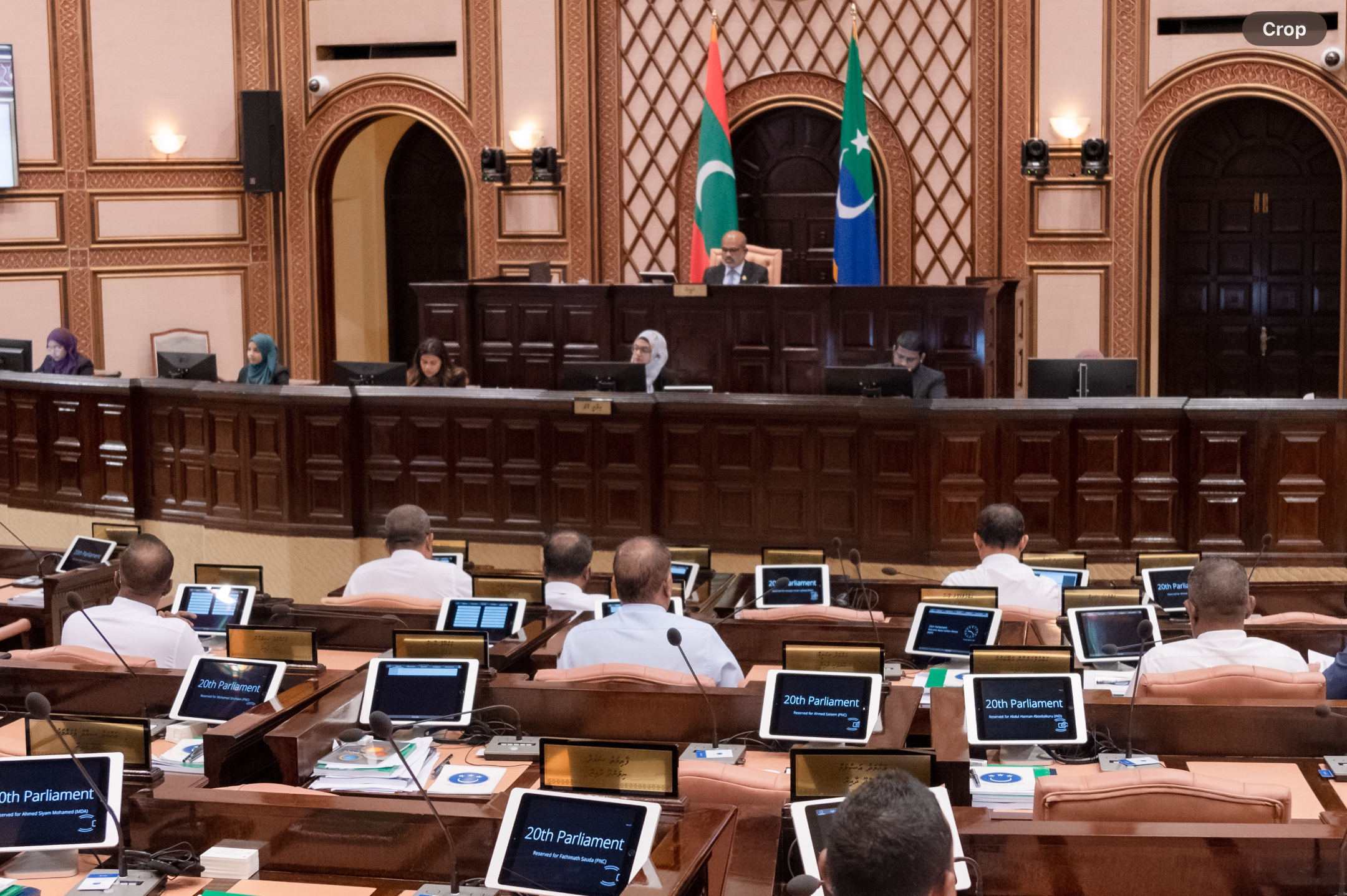 އާބަން ޑިވެލޮޕްމަންޓުގެ ބިލާއި ސްކޭމް ހުއްޓުވުމަށް ހުށައެޅި ބިލް ކޮމިޓީއަށް ފޮނުވައިފި