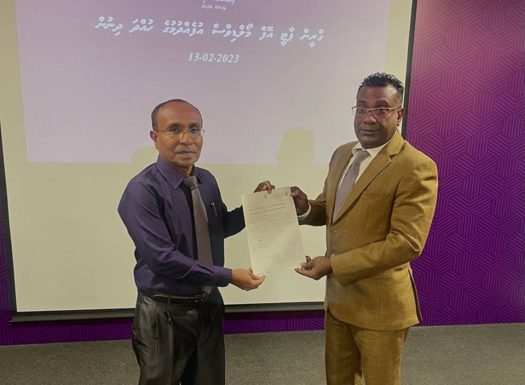 ގްރީން ޕާޓީ އުފައްދަން ޖާބިރަށް ހުއްދަ ދީފި