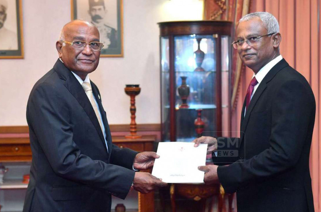 ނަސީމަށް ރުހުންދޭން ކޮމިޓީން ފާސްކޮށްފި