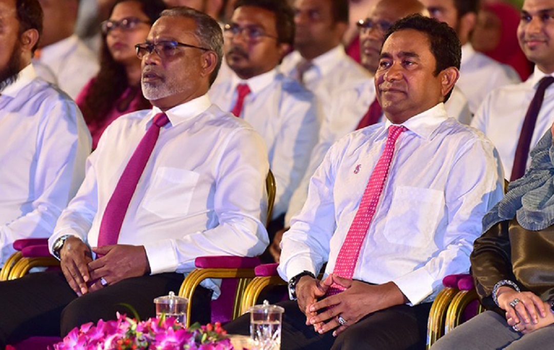 ޤާނޫނު ބުނާގޮތުން ސިޔާސީ ޕާޓީއެއް އުފެއްދުމަށް ރައީސް ޔާމީނަށް ހުށަނޭޅުއްވޭނެ