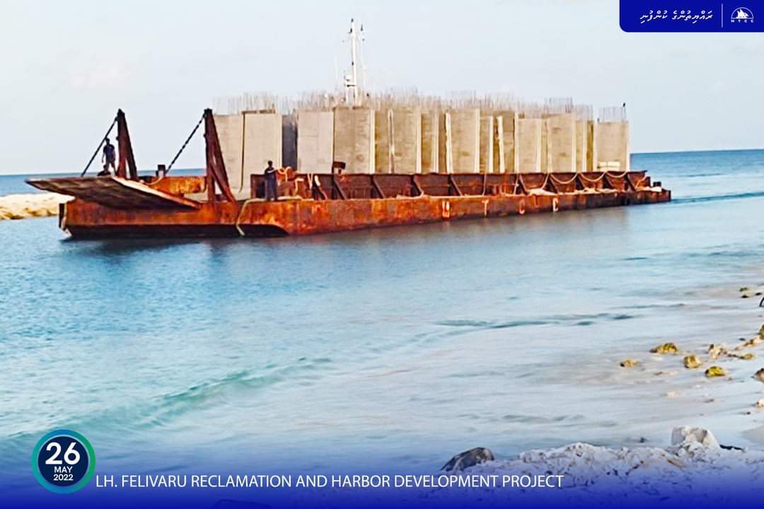 ފެލިވަރު ބަނދަރު: ކޮންކްރީޓް ގަލުގެ ދެވަނަ ޝިޕްމަންޓް ރަށަށް ގެންގޮސްފި