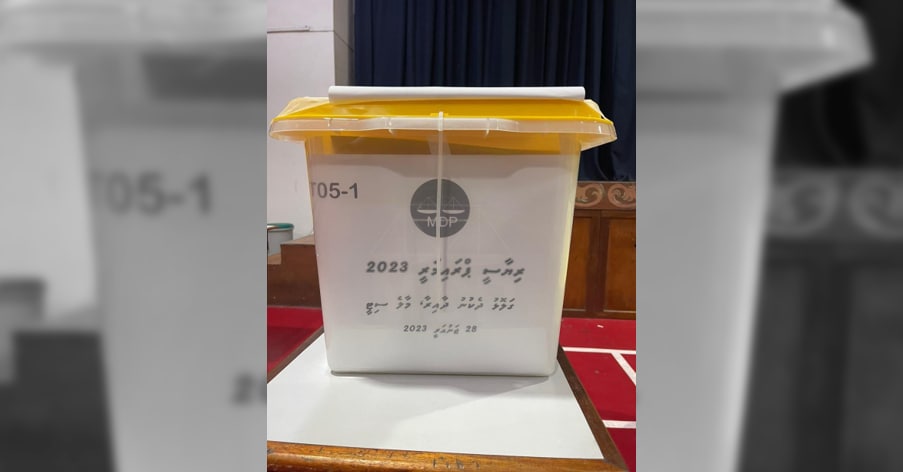 ޕްރައިމަރީގެ ވޯޓްލުން ފެށުމާއެކު ނަޝީދުގެ ޓީމުގެ ޝަކުވާއާއި ދެބަސްވުންތައް