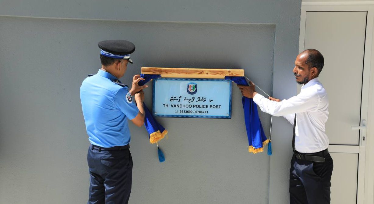 ވަންދޫއާއި ހުޅުދެލީގައި ފުލުހުންގެ ޚިދުމަތް ފަށައިފި