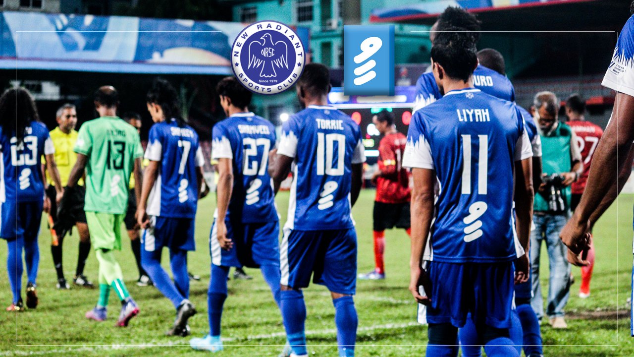 ނިއުއާއެކު ސަޕޯޓަރުން ގަލޮޅު ދަނޑަށް; ނިއުއަށް ބޮޑު މޮޅެއް