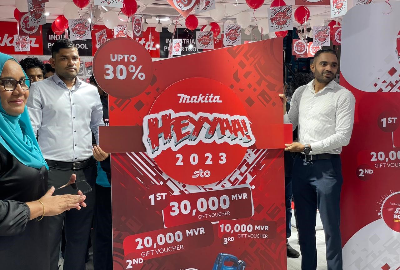 ބޮޑެތި އިނާމު ތަކާއެކު ހެއްޔާ މަކިޓާ 2023 ޕްރޮމޯޝަން ފަށައިފި