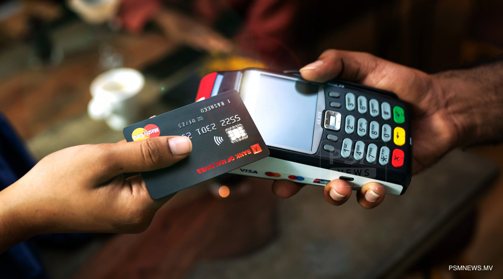 ކްރެޑިޓް ކާޑުން މުއާމަލާތް ކުރެވޭނެ އަދަދު އަންނަ ހޮނިހިރުން ފެށިގެން އިތުރުކުރަނީ