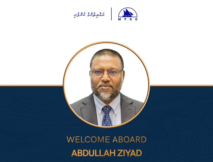 އެމްޓީސީސީގެ ސީއީއޯއަކަށް ޒިޔާދު