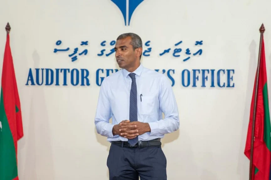 އޮޑިޓަރ ޖެނެރަލް އޮފީހަށް 134.2 މިލިޔަން ރުފިޔާގެ ބަޖެޓެއް ފާސްކޮށްދީފި