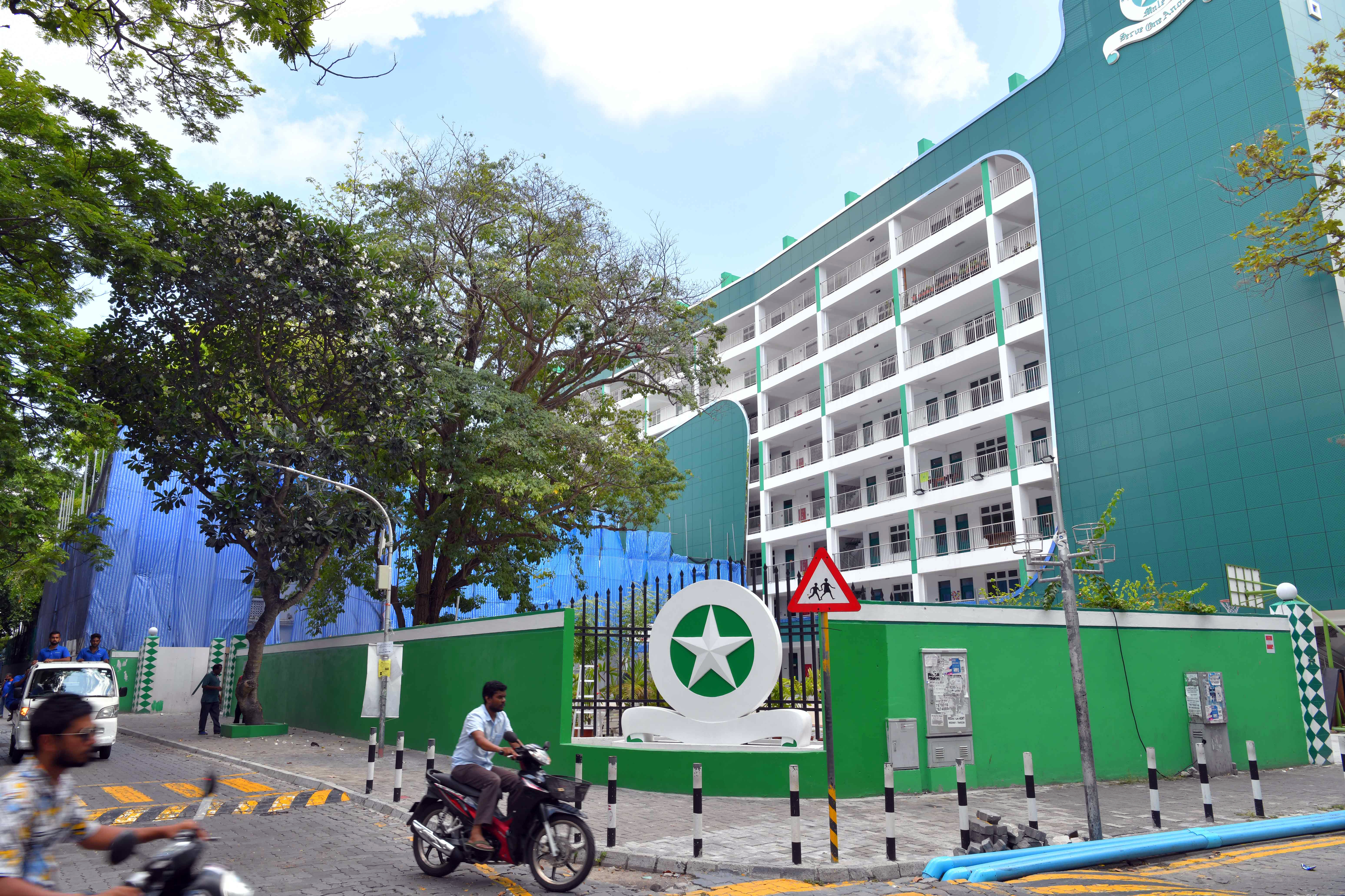 އަމީނިއްޔާ ސްކޫލްގެ ކިޔެވުން އެއް ދަންފަޅިއަށް ބަދަލުކުރަނީ