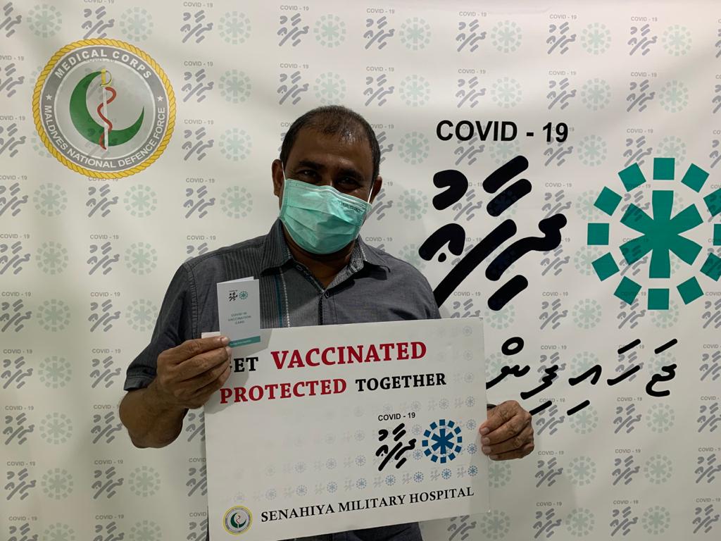 "އައި އޭމް ވެކްސިނޭޓެޑް" ކެމްޕޭނުގައި ޕާޓީއެއްގެ ލޯގޯއެއް ބޭނުމެއް ނުކުރަން: މިނިސްޓަރ