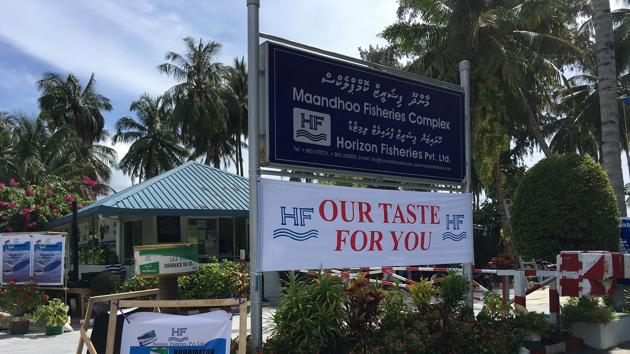 ކޯވިޑް-19: މާންދޫ ކްލަސްޓާ އިން 45 މީހުން ޕޮޒިޓިވް