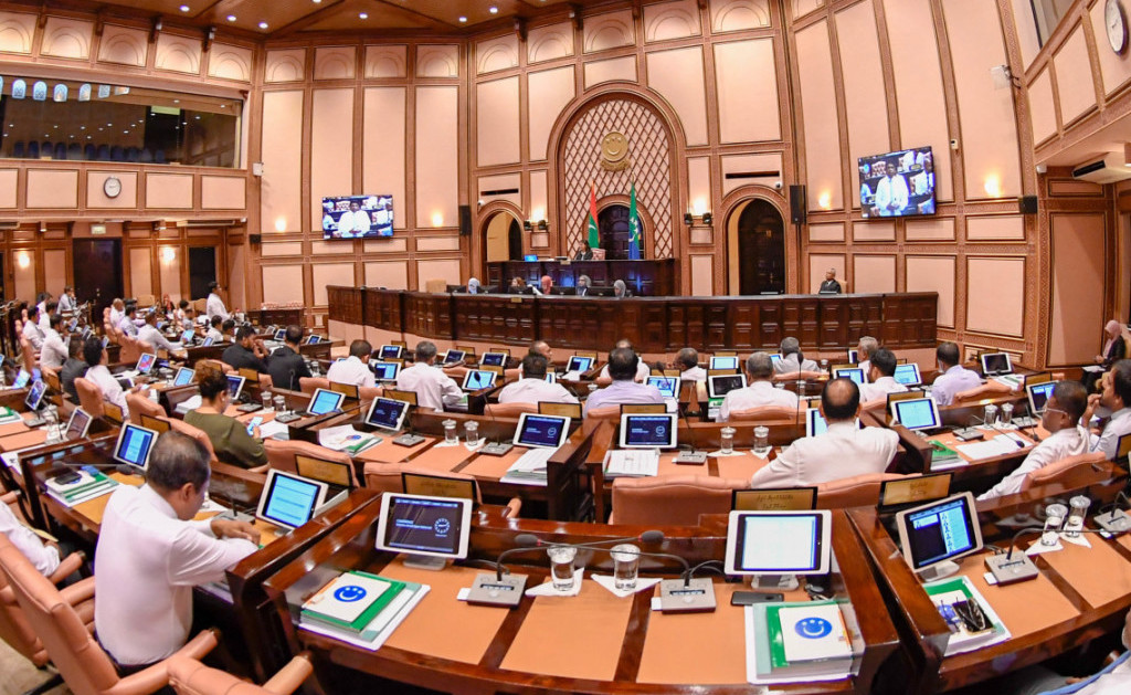 ސާޖެންޓް އެޓް އާމްސް ވަކިކުރުމުގެ މަސައްކަތް މަޖިލީހުގައި ފަށައިފި