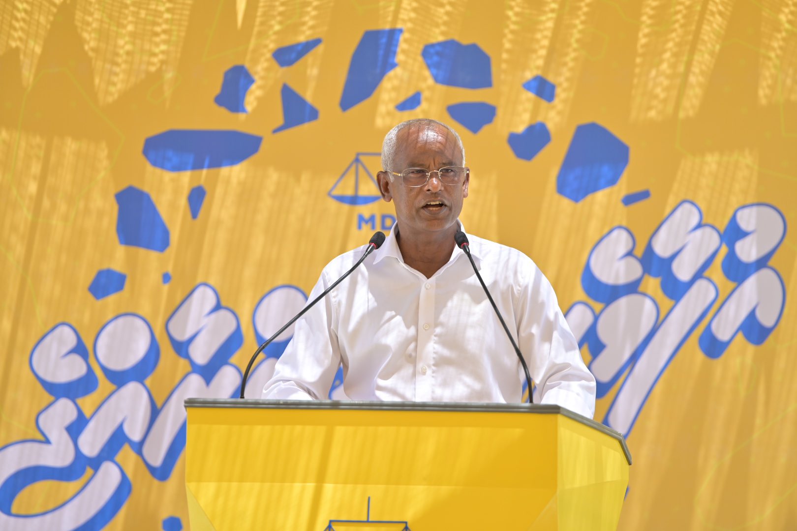 ރައީސް ނަޝީދުގެ ވެރިކަމުގައި ފީވަކަށް އެއްވެސް ކަމެއް ކޮށްދެއްވާފައިނެތް: ރައީސް