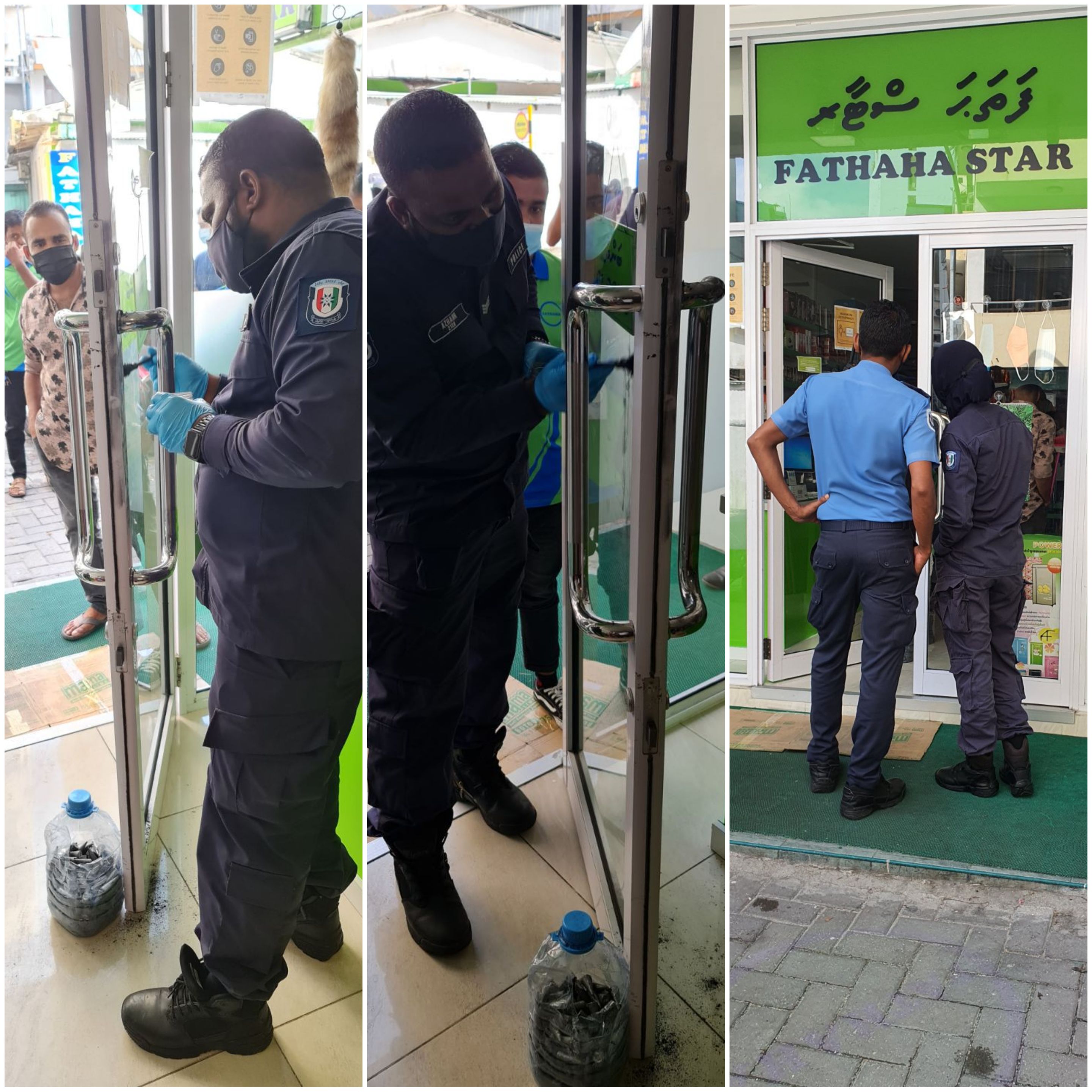 ފަތަހަ ސްޓާ ފަޅާލައިގެން ވައްކަން ކޮށްފި