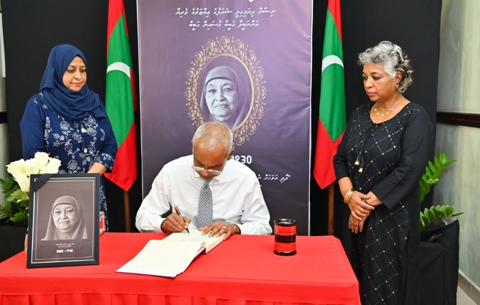 ޙަބީބާ ޙުސައިން ޙަބީބުގެ ތަޢުޒިޔާގެ ދަފްތަރުގައި ރައީސް ސޮއިކުރައްވައިފި