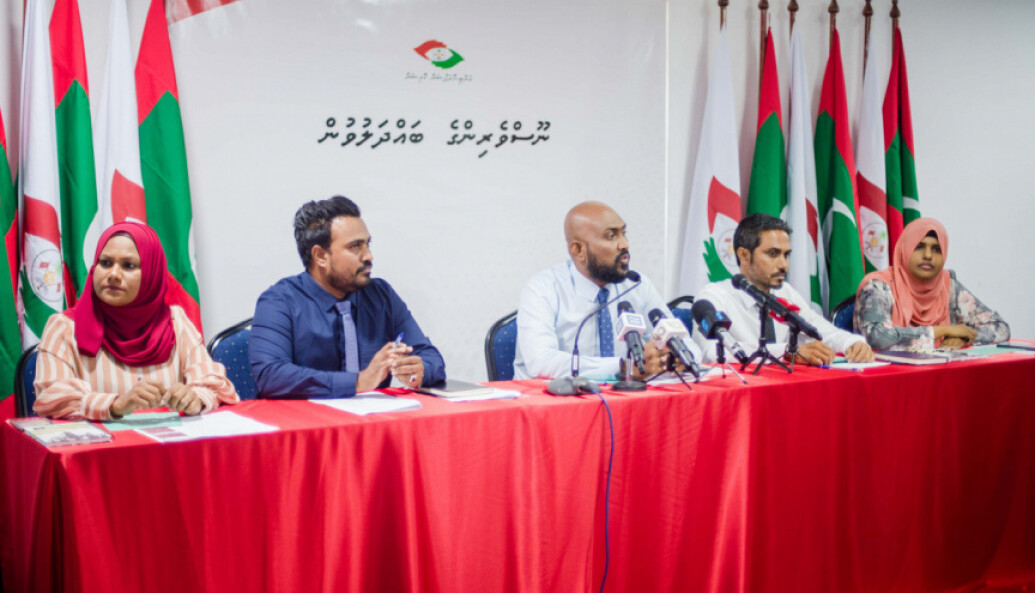 އޭސީސީގެ މެމްބަރު ކަމަށް ކުރިމަތިލުމަށް އަނެއްކާވެސް ހުޅުވާލައިފި