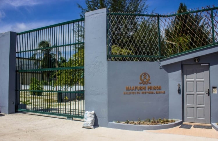 ބޮން ހަދާނެ ގޮތް ލިޔެފައިވާ އިރުޝާދުތަކެއް ޖަލުން ފެނިއްޖެ