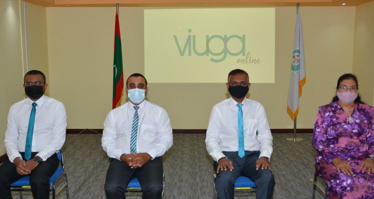 ސީއެސްސީގެ އޮންލައިން ޕޯޓަލް "ސީއެސްވިއުގަ" އިފްތިތާހުކޮށްފި